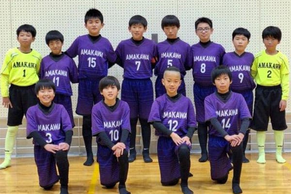 天川スポーツ少年団サッカー部