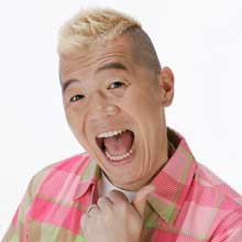 ウド鈴木