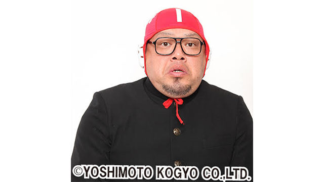 くっきー！(野性爆弾)