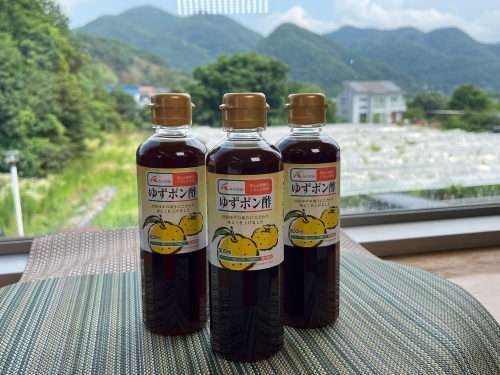 ゆずポン酢