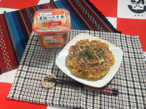 みそダレ ごはん焼き