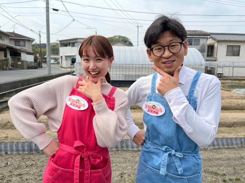 野菜レッスン JAグループ岡山 笑味（えみ）ちゃん天気予報 | RSK山陽放送