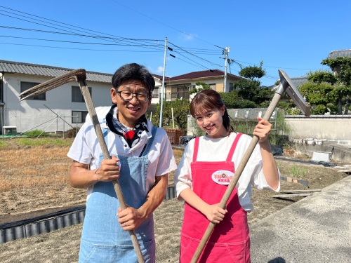 土作りについて学びます