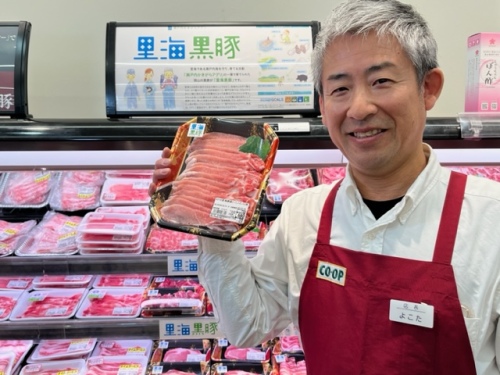 コープ大福の横田英生店長