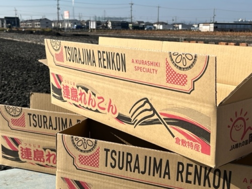 「TSURAJIMA　RENKON」とローマ字が入ったデザイン箱