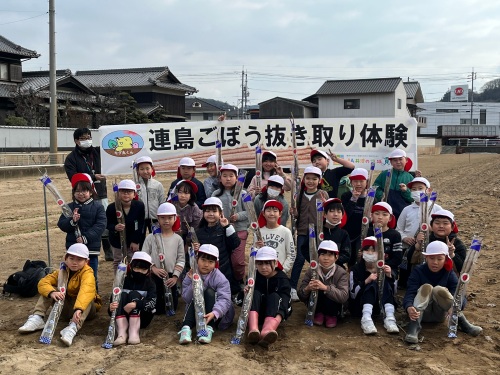 旭丘小学校3年生の児童たち