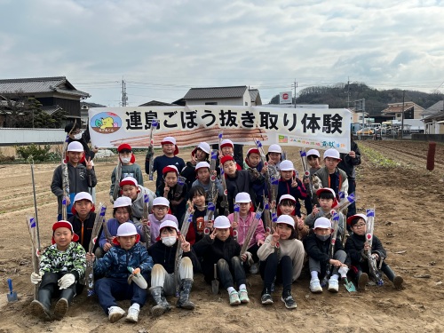 旭丘小学校3年生の児童たち