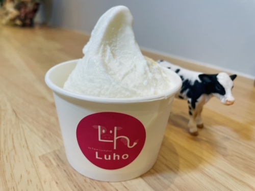 吉本さんが育てた牛のミルクを使ったジェラート