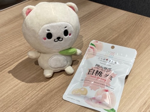 岡山県産白桃グミ
