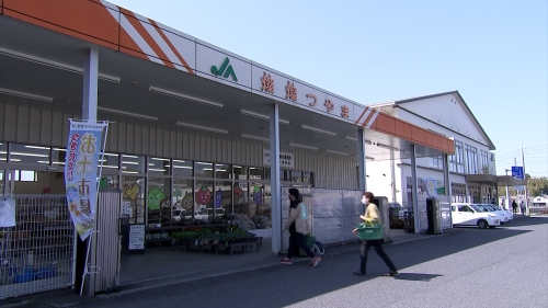 JA晴れの国岡山 燦燦つやま