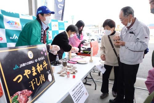 干し肉の試食販売会