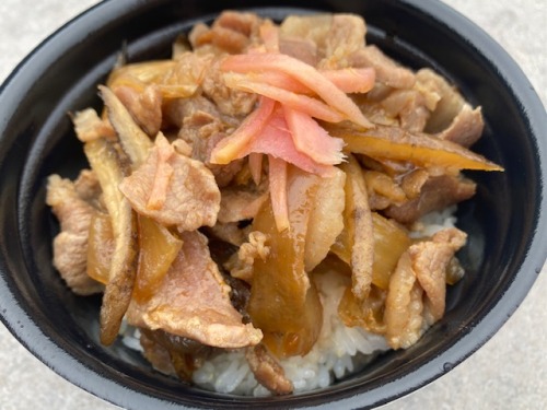 美星満天豚＆連島ごぼうの元気丼