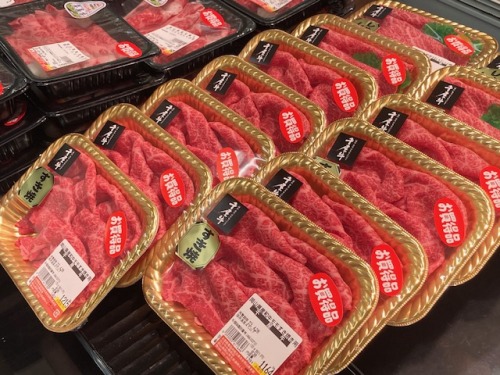 はなやか中央店で販売されている千屋牛
