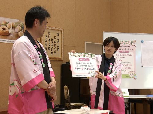 クイズに出題中