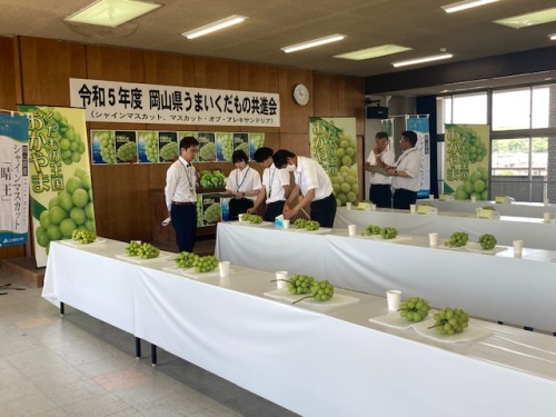 岡山県うまいくだもの共進会会場