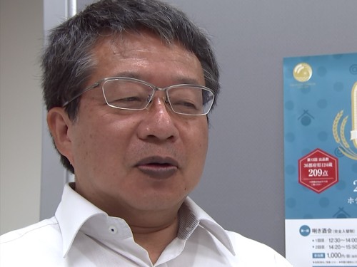 日本酒造組合中央会 宇都宮仁 理事