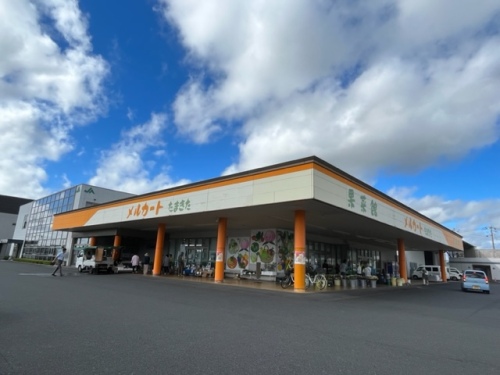 メルカートたまきた果菜館