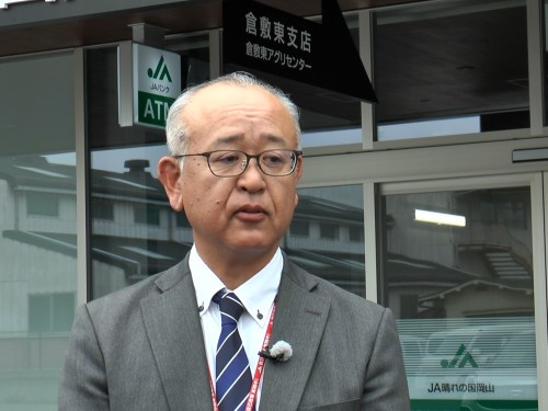 倉敷東アグリセンターの太田誠センター長