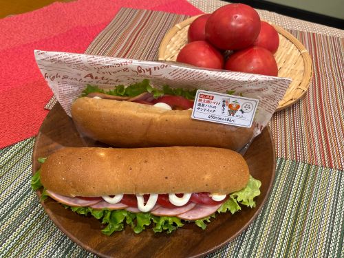 女性スタッフリポート JAグループ岡山 笑味（えみ）ちゃん天気予報