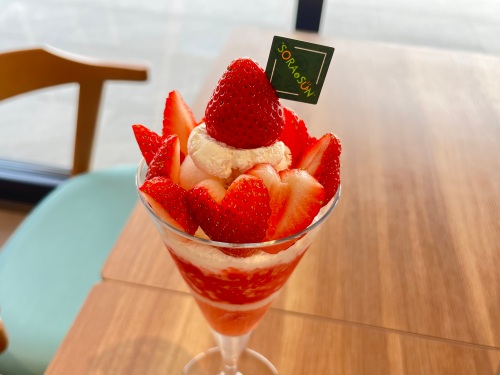 季節のフルーツパフェ 1,980円