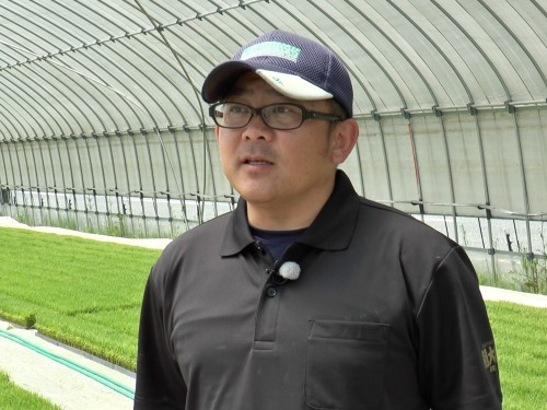 水地 出耀課長