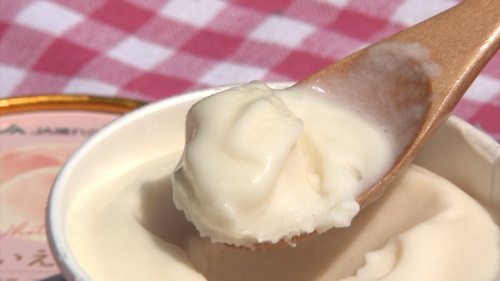 岡山県産の「白桃」と、ジャージー牛乳を使って作られています♪