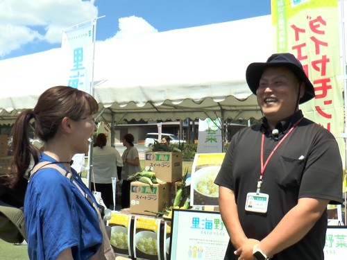 JA晴れの国岡山 蒜山アグリセンターの長綱宏明さん