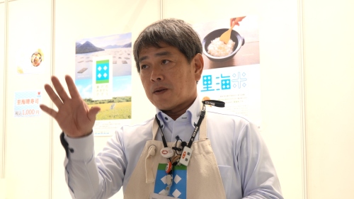 宰務研吾さん