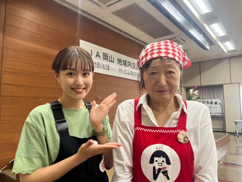 道久部長と