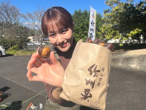 ほっクリ感とその甘さにびっクリ