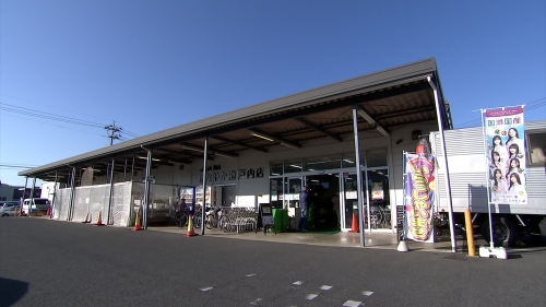 女性スタッフリポート JAグループ岡山 笑味（えみ）ちゃん天気予報