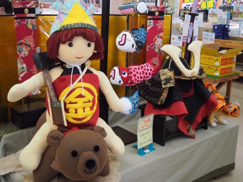 笑味ちゃん女性スタッフリポート200417-1　山手直売所「ふれあいの里」