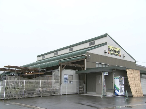 山手直売所「ふれあいの里」