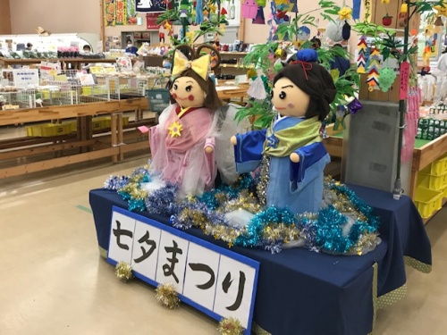 レジの近くにある七夕かざり