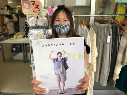 福井和さん