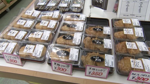 直売所で販売されている作りたてコロッケ