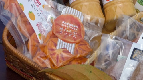 やわらかチップス