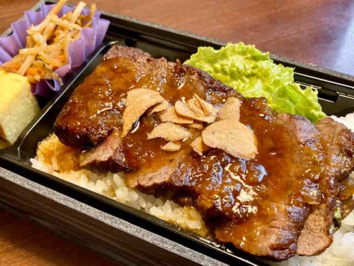 ステーキ弁当　1,000円（税込）