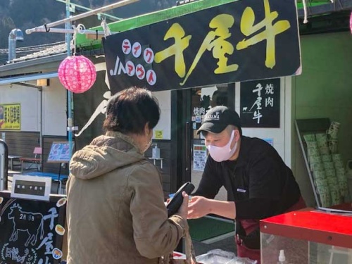 テイクアウト販売を実施中