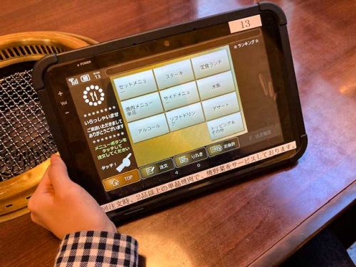 店内に導入されたタブレット
