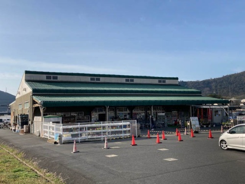 山手直売所「ふれあいの里」外観