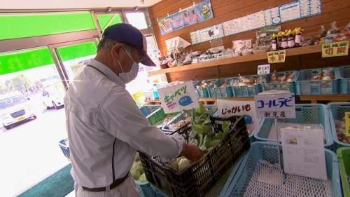 藤沢 清 支部長