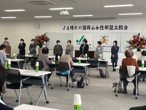 JA晴れの国岡山女性部