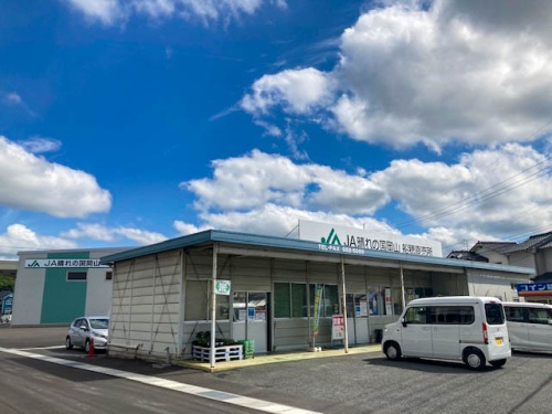 JA晴れの国岡山 船穂直売所