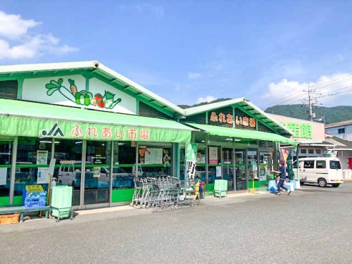JA晴れの国岡山「あしん広場」