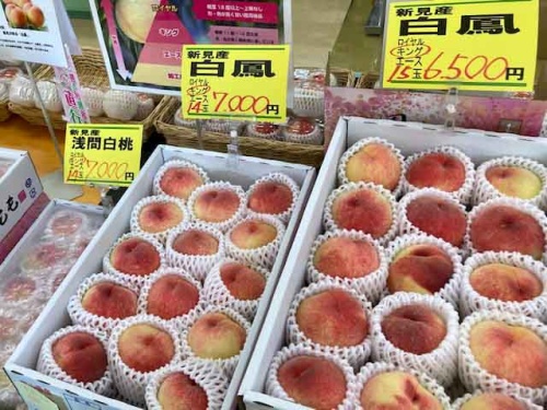 直売所の様子