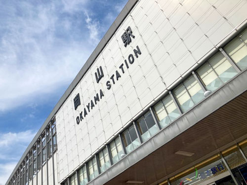 みのるダイニング　さんすて岡山店