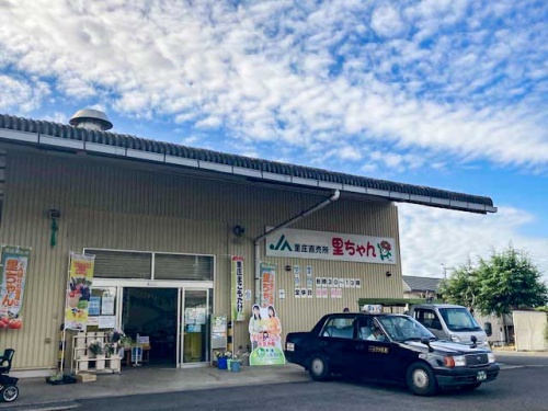 JA晴れの国岡山の里庄直売所「里ちゃん」