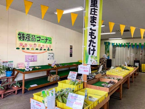 マコモタケの売り場