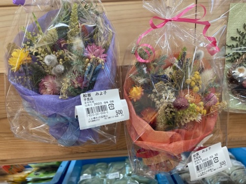 みち停あさひで販売しているドライフラワー